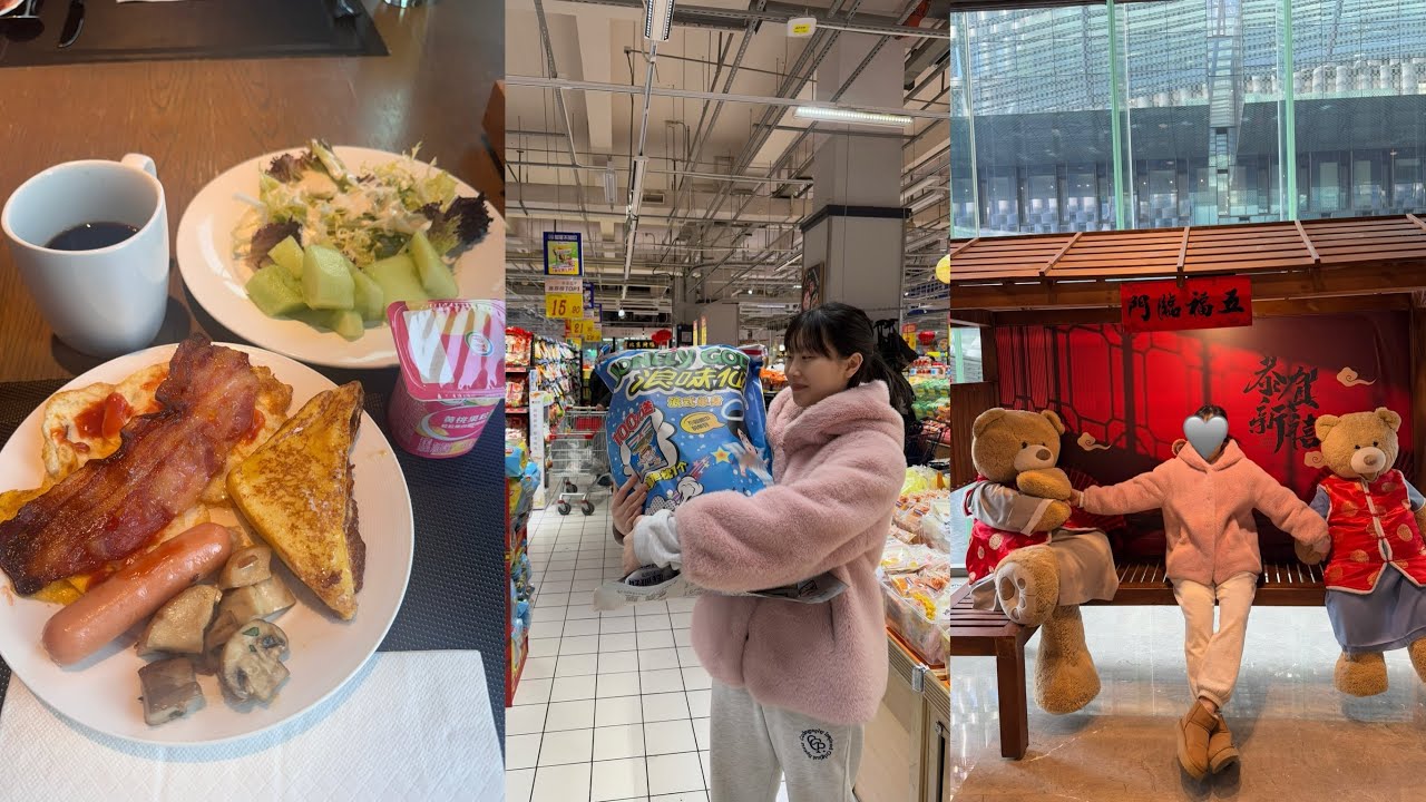 [Vlog] 쑤저우 마지막!! 