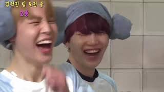 Bts Funnytroublemaker Fmvpart 2