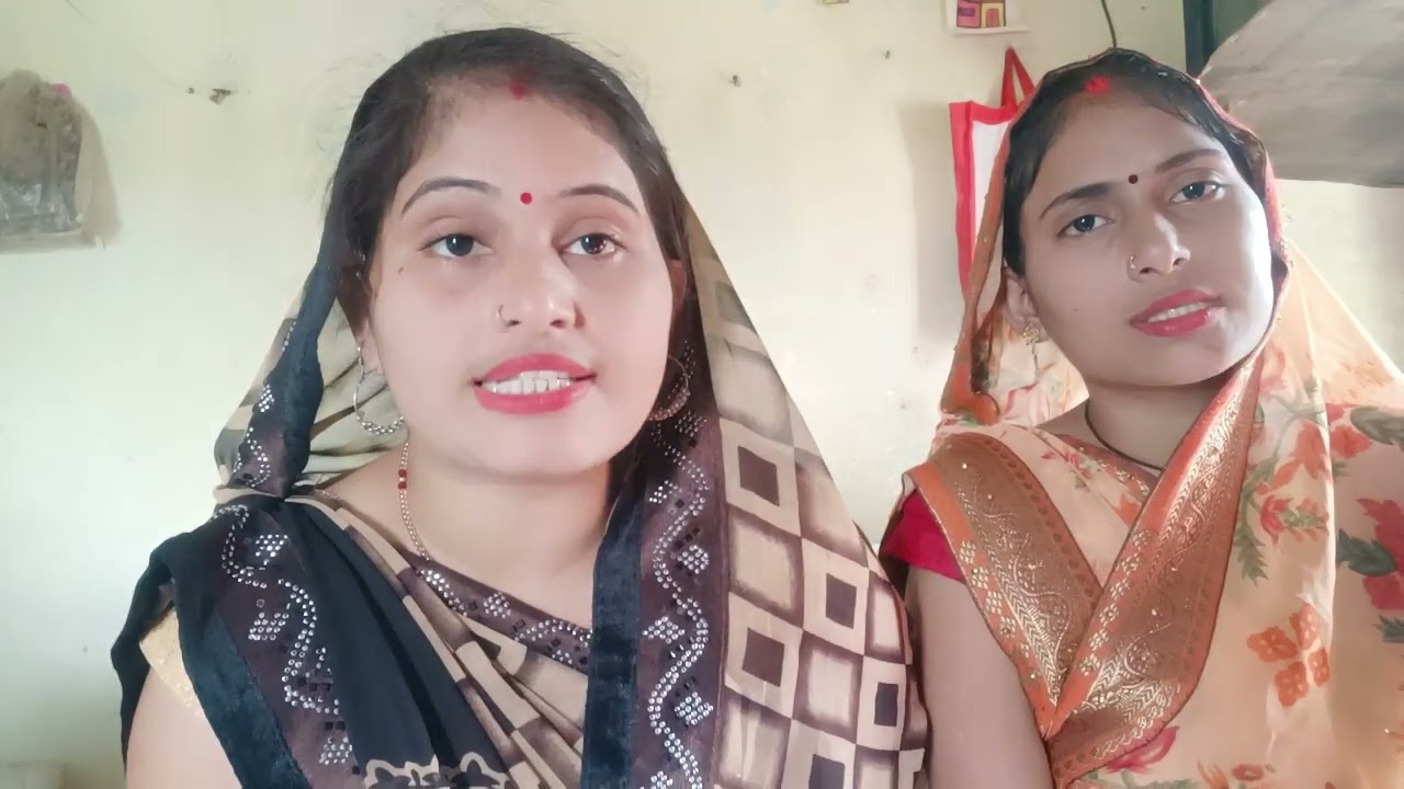 वंदना दुबे अर्चना तिवारी का बेटी विवाह गीत आशा करती हूं कि आप लोग को बहुत ही पसंद है