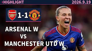 Last-Gasp Drama! Arsenal vs Manchester United 1-1 Highlights | Barclays WSL 26/27