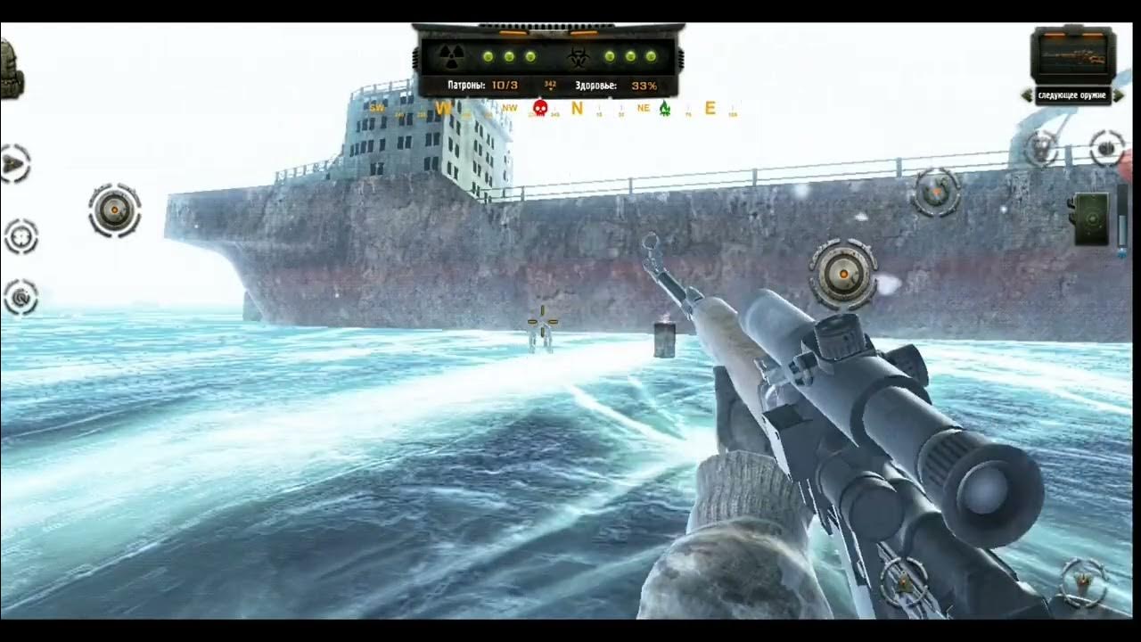 Zona shadow на айфон. Shadow of lemansk андроид. Zona project x redux. Z. Shadow of lemansk all weapons.