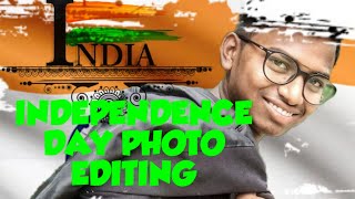 INDEPENDENCE DAY PHOTO EDITING TUTORIAL 2020 | #telugutech| techboy Praveen Telugu | screenshot 5