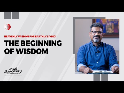 The Beginning Of