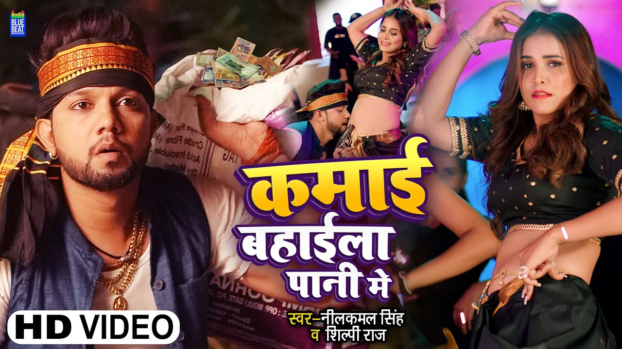 Latest Title & Thumbnail