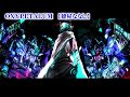 【ニコカラ】OXYPETALUM【off vocal】