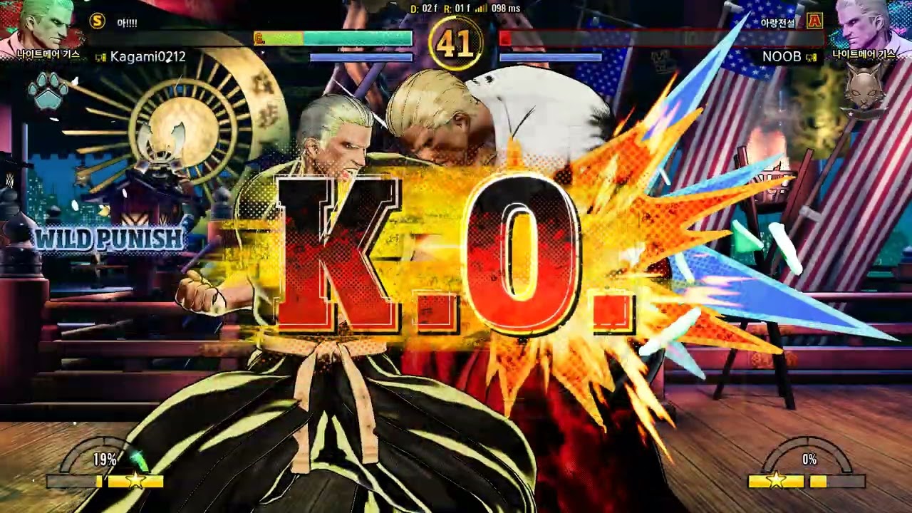 카가미의 아랑전설 시티 오브 더 울브스 캐릭터 번갈아서 캐주얼 매치 플레이 260303