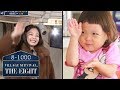 Jennie Will Imitate Chu Sa Rang! [Village Survival, the Eight Ep 5]