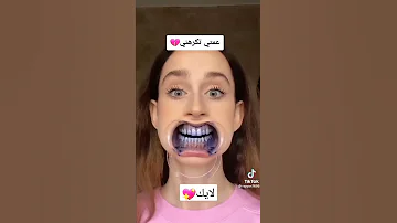 عمتي تكرهني قصص عربية قصص جزء الاول Part1 