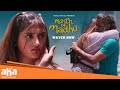 Month Of Madhu | Snippet | Shreya Navile | Streaming Now | ahavideoin