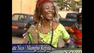 Bate Nico and Nkongho Regina