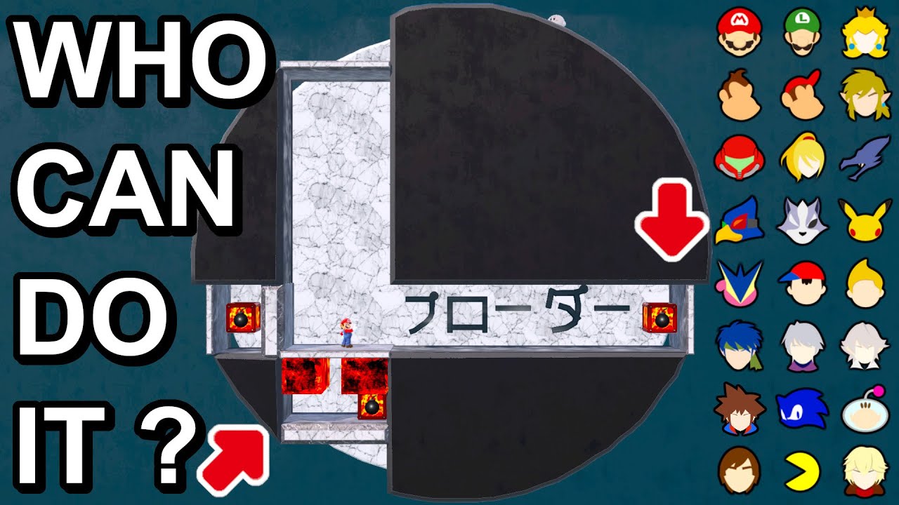 Who Can Make It? Smash Logo Obstacle Course  - Super Smash Bros. Ultimate
