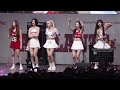 260528 엔믹스 OO