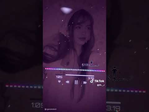 قيس هشام اذا عندك قلب ثاني ريمكس
