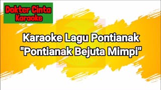 Karaoke Lagu Pontianak 'Pontianak Bejuta Mimpi'