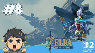 MENAKLUKAN VAH MEDOH DEMI BAYI TULIN - The Legend of Zelda: Breath of the Wild #8