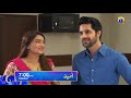 Watch Drama Serial Umeed Tonight at 7:00 PM only on HAR PAL GEO Online In HD