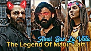 The Legend Of Maula Jatt - Ainsi Bas La Vida Edit | Maula Jatt Trailer | Maula Jatt Edit