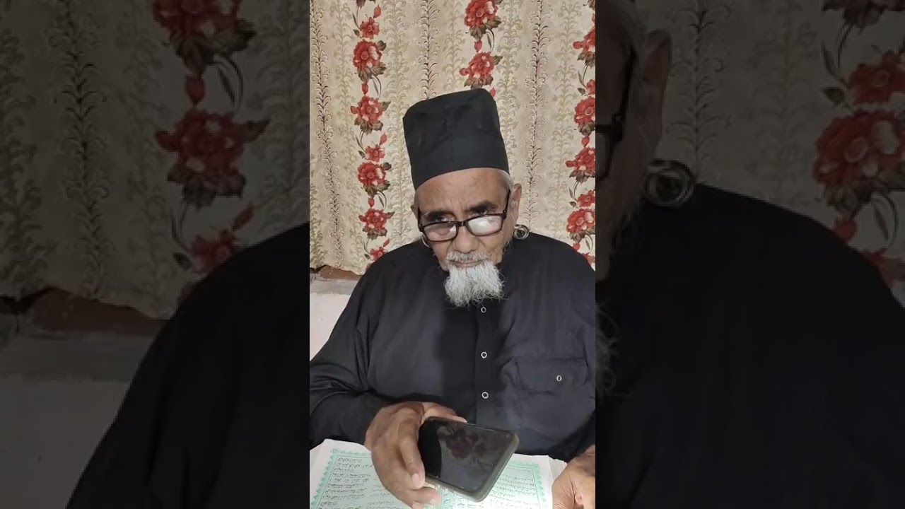 सनातन सतपंथ यानी सिरातेमुस्तकीम #सनातन #सतपंथ #यानी #सिरातेमुस्तकीम