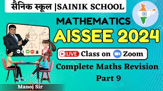 Complete Maths Revision | part 9 | Sainik School | AISSEE 2024 |