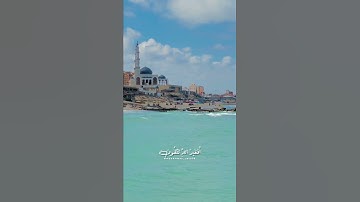 تلاوه رائعه جدا راحه نفسيه بصوت هادئ /يوسف ربيع