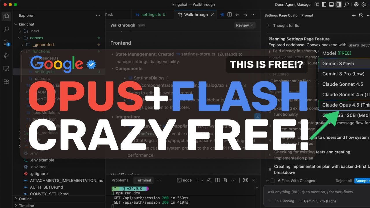 Gemini 3.0 Flash + Opus 4.5 + Antigravity: This ALMOST-UNLIMITED FREE AI Coding Workflow is SO GOOD!