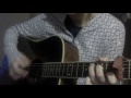 悲しくてやりきれない (カバー弾き語り)