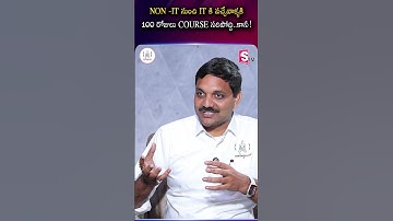 NON -IT నుండి A కి వచ్చే వాళ్ళకి 100 రోజులు COURSE సరిపోద్ది..కానీ! | Sai Ram Founder Of Codegnan |