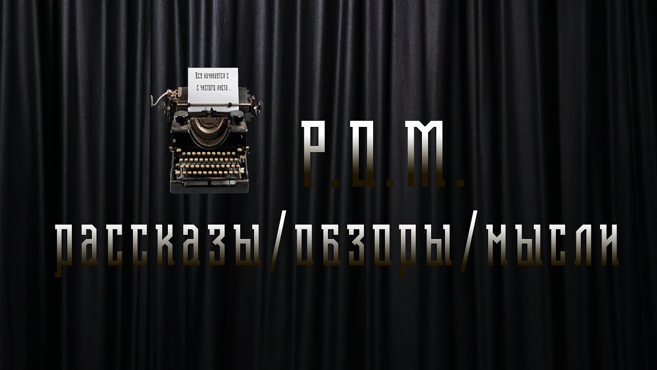 Лосьон после бритья Proraso Sandalwood and shea oil