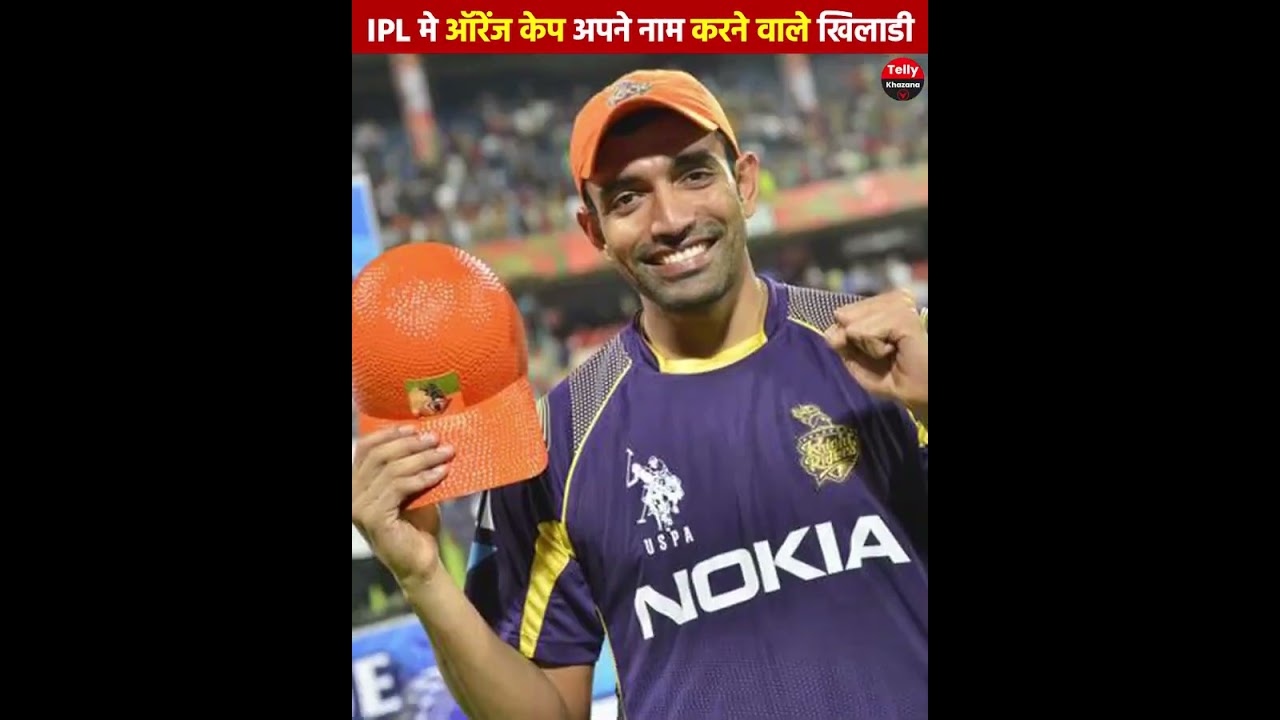 IPL 2008-2023 - All Season Orange Cap Winners 🔥