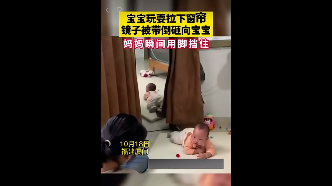 Supermom! Her ultra-quick response saved the baby.
