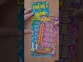 Zdrapki lotto 😁😉 2 000 000 w cashu 😁