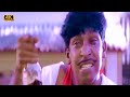       vaadi pottapulle veliye song  deva gana song  vadivelu hit song