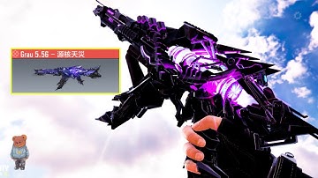 ［決勝時刻M] 神話5.56爆破實戰精華！