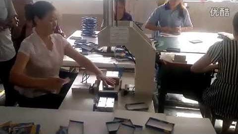 Rigid box bubble pressing machine WY-200