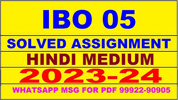 ibo 05 solved assignment 2023-24 | ibo 5 solved assignment in hindi 2024 | ibo 5 2024