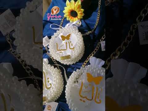 صدفه حلوة جدا تاليا تالا     شنطة خرز شنطة اكريلك شنطة لولي