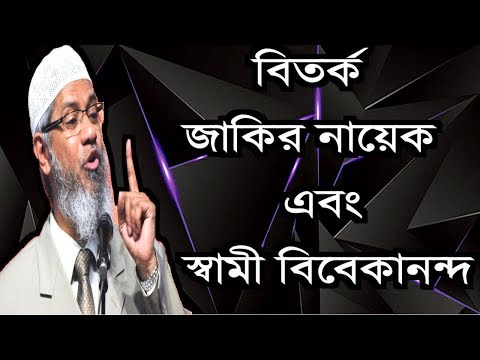 ভিডিও: পূর্ণতা এবং সম্পদের অবস্থা সম্পর্কে