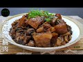 梅菜炆腩肉Braised Pork Belly With Mei Choy (preserved vegetable)