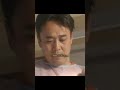 【医師への怒り】「本当に救えた時だけ“よかった”と言える」救助隊長が進藤を壁に押し付けた理由【救命病棟24時 魂の激突】