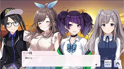 アンティーカ