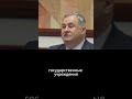 Кто скупает книгу про Лукашенко за бюджетные деньги #беларусь #лукашенко