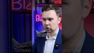 Почему бизнес-авиация летит на Восток? #shorts #bizavnews #бизнесавиация