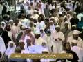 أذان فجر الثلاثاء 25 رجب للشيخ توفيق خوج 1434