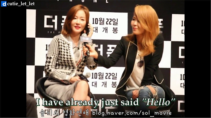 [ENGSUB] #공효진 #GONGHYOJIN | THE PHONE SHOWCASE | 2015.10.17