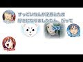 【銀魂ラジオ】最後までおかしい東城に面白がる万事屋メンバーw【文字起こし】