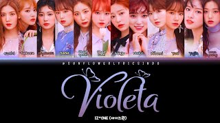 [SUB INDO] IZ*ONE (아이즈원) - 'VIOLETA'