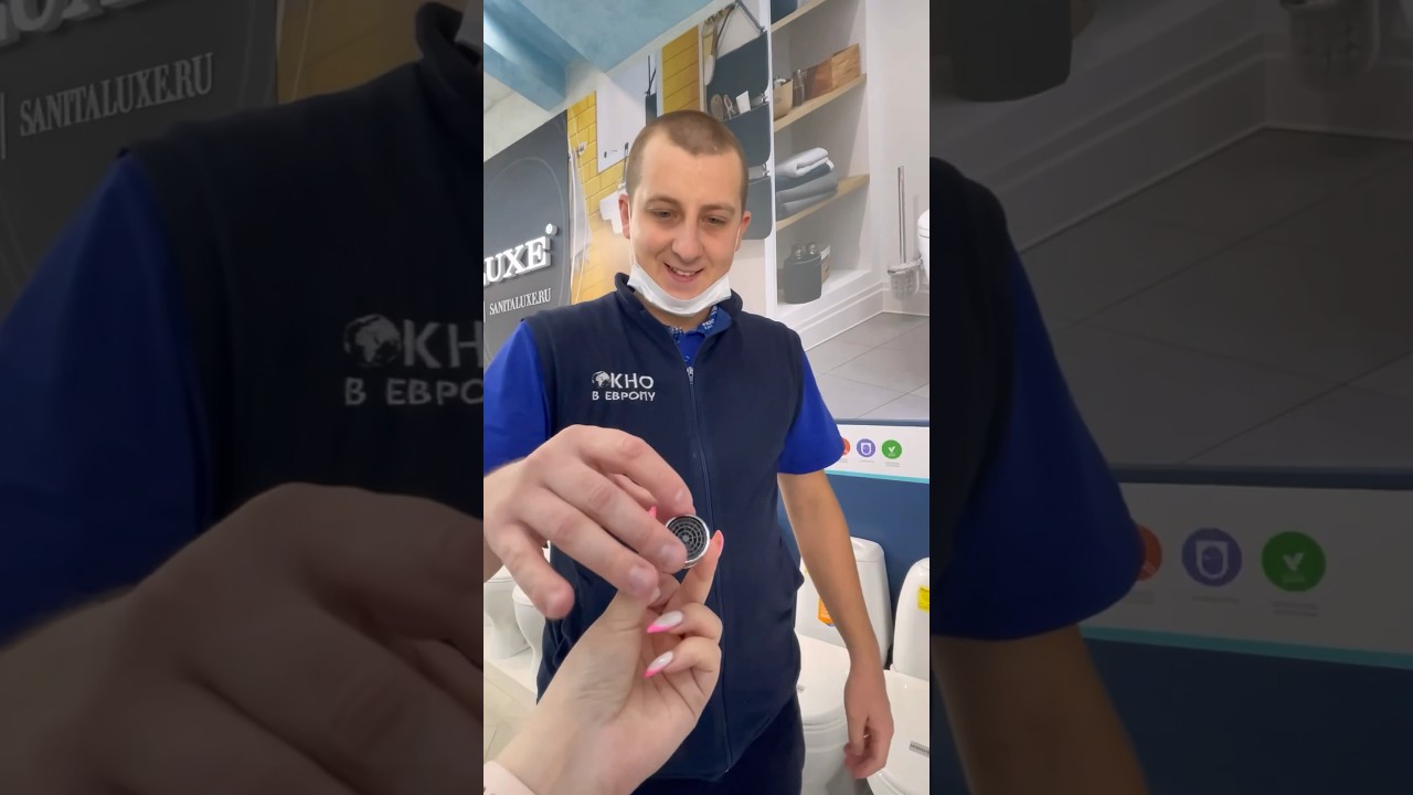 Что такое аэратор для смесителя? #окновевропу #сантехника #смесители