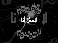   واسي