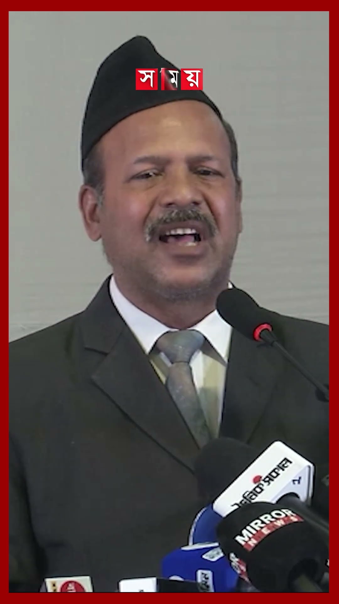 জামায়াতকে দেশের একমাত্র অসাম্প্রদায়িক দল আখ্যা গোবিন্দ প্রামাণিকের #gobindachandra #jamaateislami