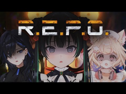 【R.E.P.O.】ねこちゃんと名探偵と廃屋調査！【若魔雲ふわり・絢世ユウ・常磐カナメ】